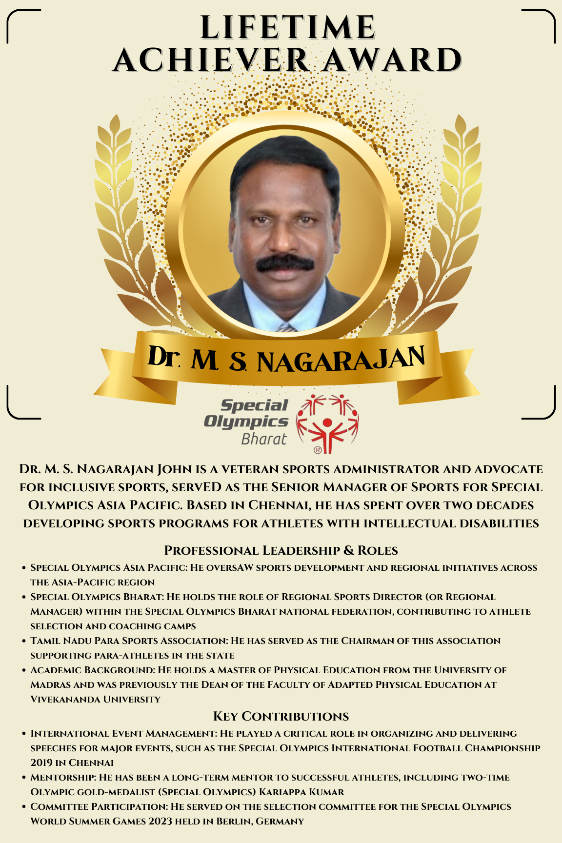 Lifetime Achievement Award 1